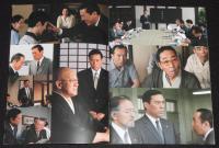 【映画パンフ】不撓不屈 ふとうふくつ　角川ヘラルド映画　2006年/滝田栄/松坂慶子