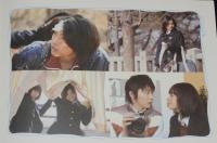 【映画パンフ】包帯クラブ　東映　2007年/堤幸彦/柳楽優弥/石原さとみ/田中圭/貫地谷しほり