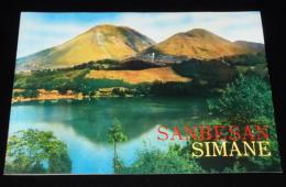 【観光パンフ】SANBESAN SIMANE　島根県大田市 三瓶観光協会　昭和38年