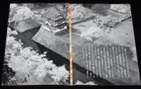 【観光リーフレット】ひろさき　青森県弘前市　昭和30～40年代頃/弘前公園/ねぷた祭