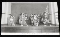 【戦前絵葉書】仙台情調　仙台鉄道局指定旅館協会　封筒入り2枚　昭和7年/菊仲家/小松家