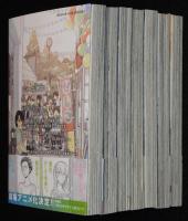 大今良時　聲の形　全7巻　講談社マガジンKC　6冊初版帯付