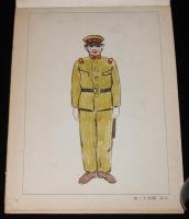 尋常小学図画　第二学年　児童用　草花/親鶏とひよこ/軍艦/兵士