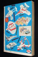 【雑誌版】ちばてつや　あしたのジョー（15）高森朝雄/吉田忠