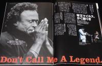 日本版 PLAYBOY プレイボーイ 2006/8　特集：MILES DAVIS マイルスとJAZZの80年