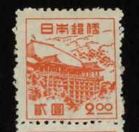 【切手】第1次新昭和切手　清水寺　貳圓　未使用2枚連結セット　日本郵便　昭和23年