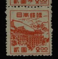 【切手】第1次新昭和切手　清水寺　貳圓　未使用2枚連結セット　日本郵便　昭和23年