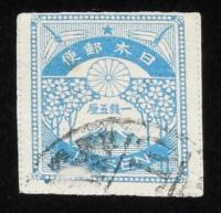 【戦前切手】震災切手　使用済み 4種セット　日本郵便　大正12年/関東大震災