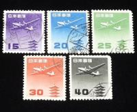 【切手】航空切手　五重塔航空　円単位　使用済み　全5種セット+4枚連結2種　計13枚セット