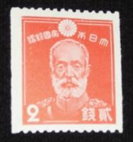 【戦前切手】昭和コイル　3種セット　大日本帝国郵便　乃木大将/東郷元帥