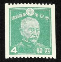 【戦前切手】昭和コイル　3種セット　大日本帝国郵便　乃木大将/東郷元帥