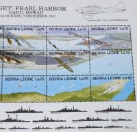 【切手】シエラレオネ切手　真珠湾攻撃　15枚入シート/中島97式艦上攻撃機 B5N2 KATE