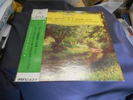 シューベルト　ピアノ五重奏曲　イ長調「ます」　ピアノ、ヴァイオリンとチェロのためのノットゥルノ　LPレコード　MG-2109
