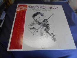 碧空/バルナバス・フォン・ゲッツィ　タンゴアルバム　LPレコード　YZ-91