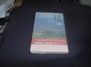 星霜１　北海道史 1868～1945