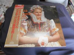 ノイマン＝チェコ・フィル　ドヴォルザーク：スラヴ舞曲（全曲）作品46・72　LPレコード2枚組　OB-7409-10-S