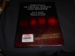 Essentials of Neural Science and Behavior ハードカバー 