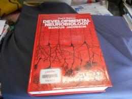 Developmental Neurobiology ハードカバー