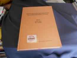 recent advances and perspective on cancer treatment in japan Hokkaido University medical library series, v. 35