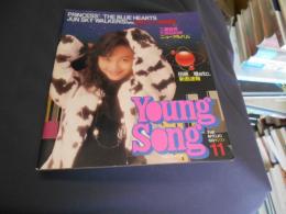 YOUNG SONG　明星　1989年11月号付録 ヤンソン