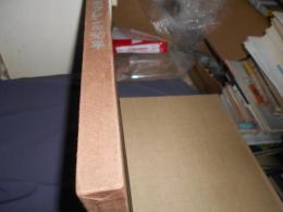 ホクレンの50年