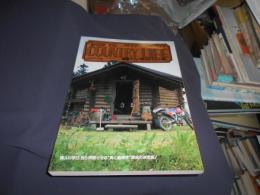 ハウ・トウ・カントリーライフ : 遠藤ケイの「男のおもちゃ箱」 ＜毎日グラフ別冊＞