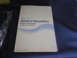 山下達郎/ギター・ソング・ブック : ギター弾き語り