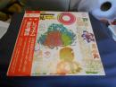 三善晃　レクイエム/変化嘆詠　LPレコード　SJX-1085