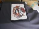 田園に死す [DVD]　HDニューマスター版