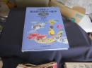 自閉症と発達障害研究の進歩 （1999/Vol.3）　特集 自閉症に合併する精神障害
