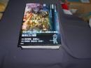 神聖代 　定本荒巻義雄メタSF全集 第 6巻