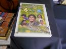  春の一族　　DVD　2枚組