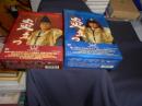 NHK大河ドラマ 炎立つ 完全版　DVD BOX1-2　揃い
