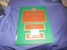 Low Temperature Stress Physiology in Crops 