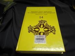 Vegetation science applications for rangeland analysis and management (Handbook of Vegetation Science, 14) ハードカバー 