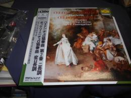 ハイドン　チェロ協奏曲　第二番　ニ長調　ボッケリーニチェロ協奏曲　変ロ長調　LPレコード　15MG　3043