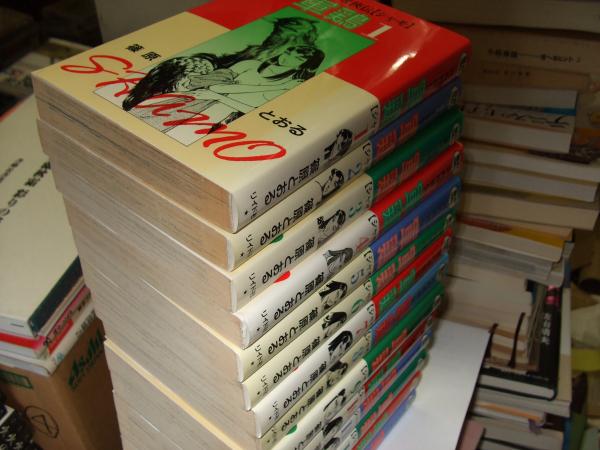 河内残侠伝 軍鶏 全14巻揃 Spコミックス 篠原とおる 古本 中古本 古書籍の通販は 日本の古本屋 日本の古本屋