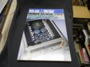 無線と実験 1983年6月号　6V6・42・FETアンプの競作/ミクシングコンソールの測定と試聴/高周波回路技術とFM受信/高級プレーヤーと真空管プリアンプの測定 他