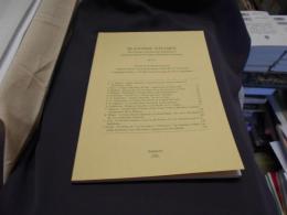 スラヴ学論叢　第５号（１）18-20世紀ロシア小説の文体の計量的・総合的比較研究