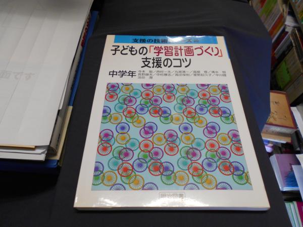 大東亜解放戦争 上下巻揃(岩間 弘) セカンズ 古本、中古本、古書籍の通販は「日本の古本屋」 日本の古本屋
