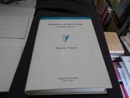 Democracy and Mass Society: A Japanese Debate　(デモクラシーと大衆社会―日本における論争 (学術叢書)) 