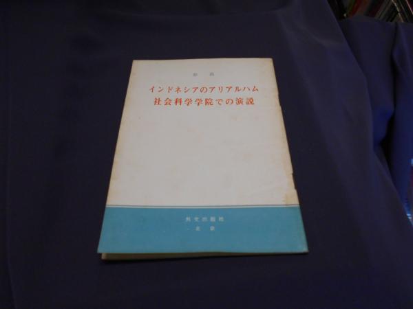 アルヒーフ バッハ大全集（全11巻、100枚組） 独ARCHIV LP