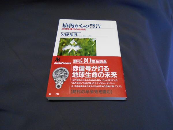 ルキーノ・ヴィスコンティ DVD-BOX 3枚組 ( 揺れる大地 / 夏の嵐