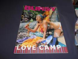 BURST バースト 2002年 7月号vol55