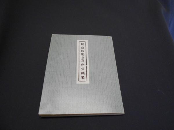 31IlhZFBaML._AC_UF1000,