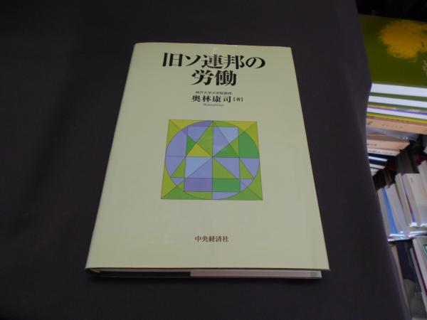 エネルギー療法と潜在能力 大阪公式店 www.corpstation.com