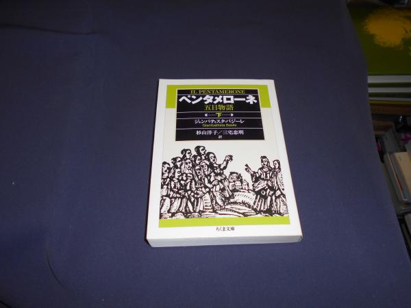 51R70P662KL._SL500_.jpg