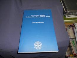 Four Essays onBuilding Conditional Correlation GARCH Models