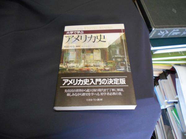 4623067165.jpg