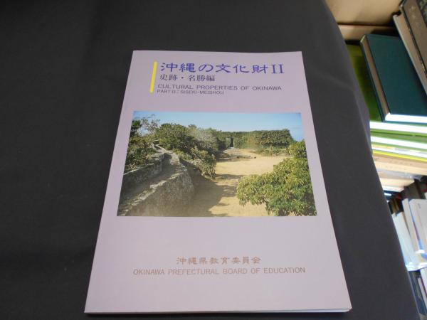 姉妹 [DVD] 独立プロ名画特選 1955年作品 出演 ‏ : ‎ 野添ひとみ, 中原